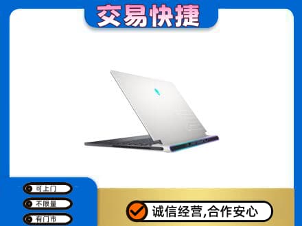 廊坊市安次回收电脑