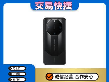 廊坊市安次家电回收手机.jpg