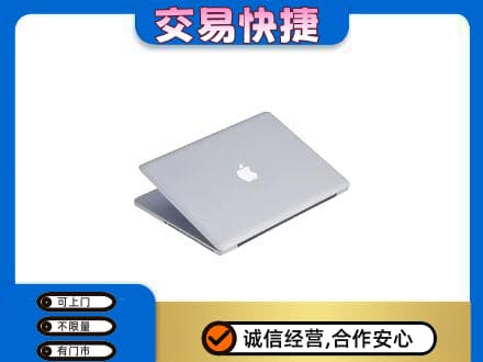 廊坊市安次回收旧电脑